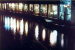 Notturno veneziano n.1 1978